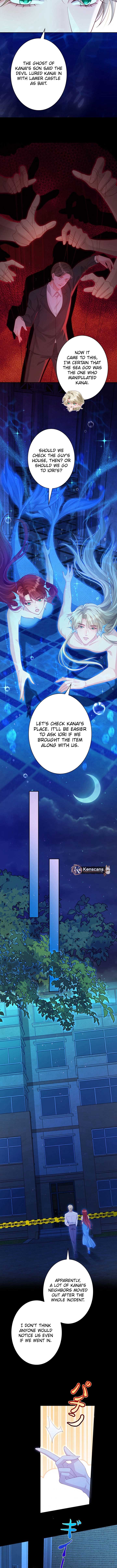 That summers promise once again Chapter 19 41 7