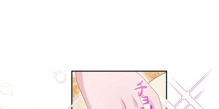 ch 23 16