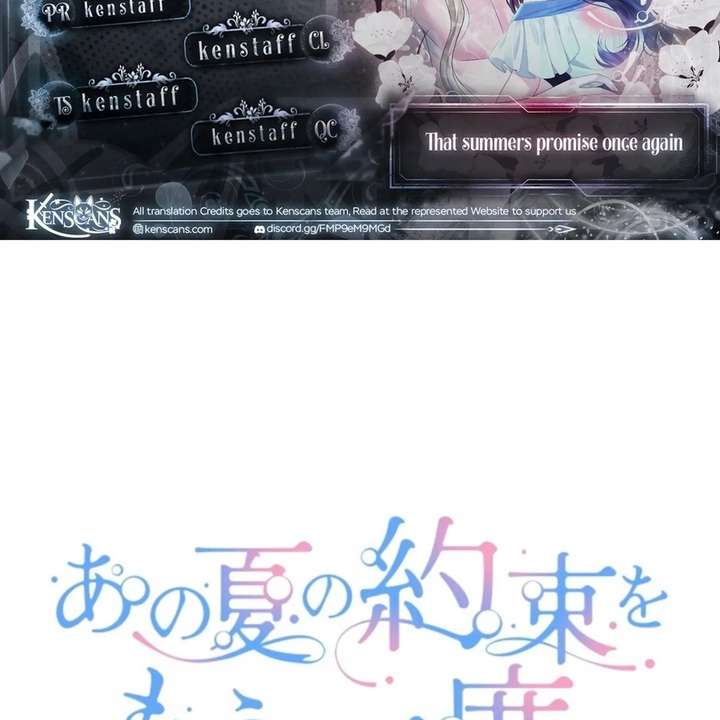 ch 23 2