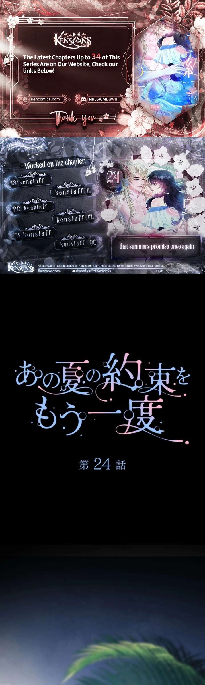 ch 24 1