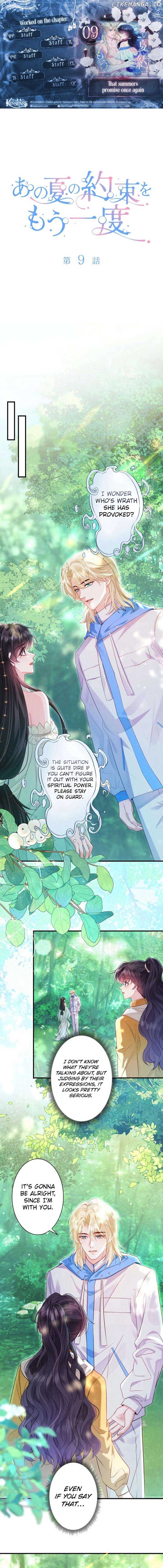 That summers promise once again Chapter 9 32 1