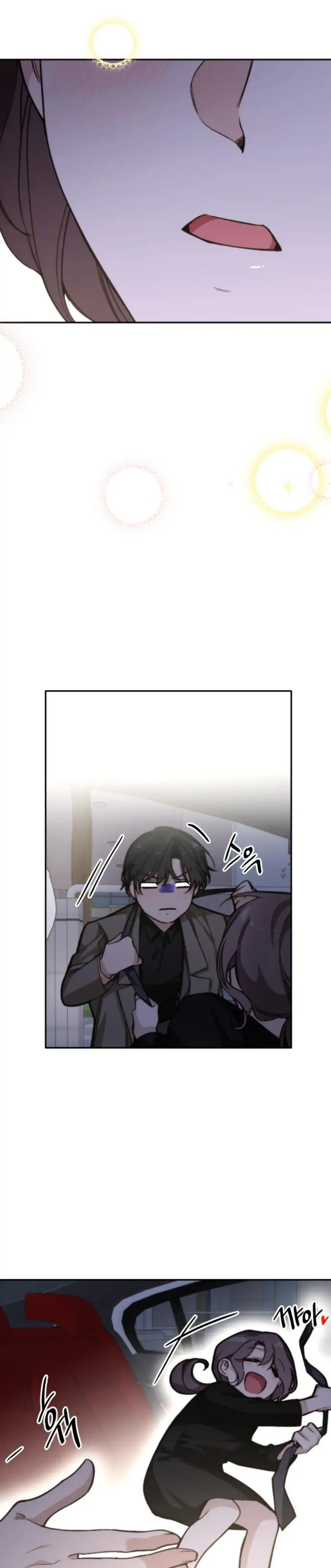 Divorce Is Easy, But Love Is Hard Chapter 13 85 03