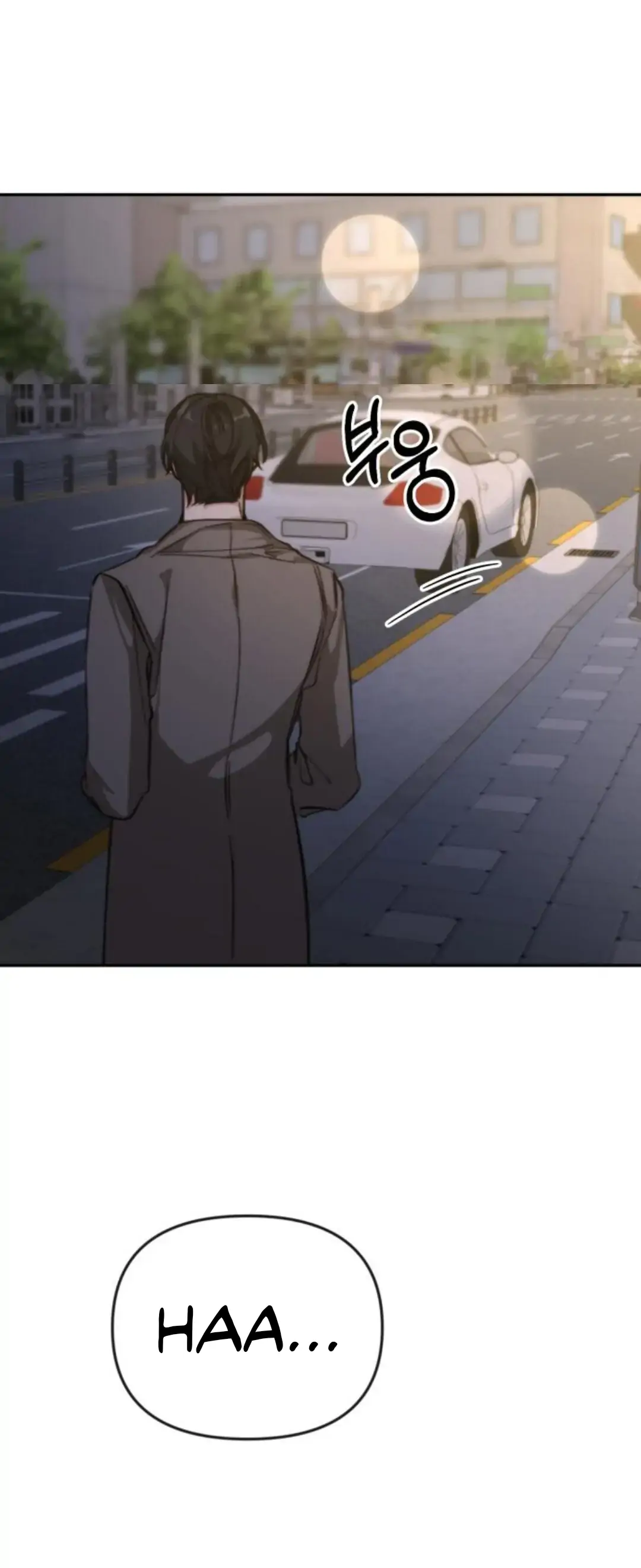 Divorce Is Easy, But Love Is Hard Chapter 13 87 05