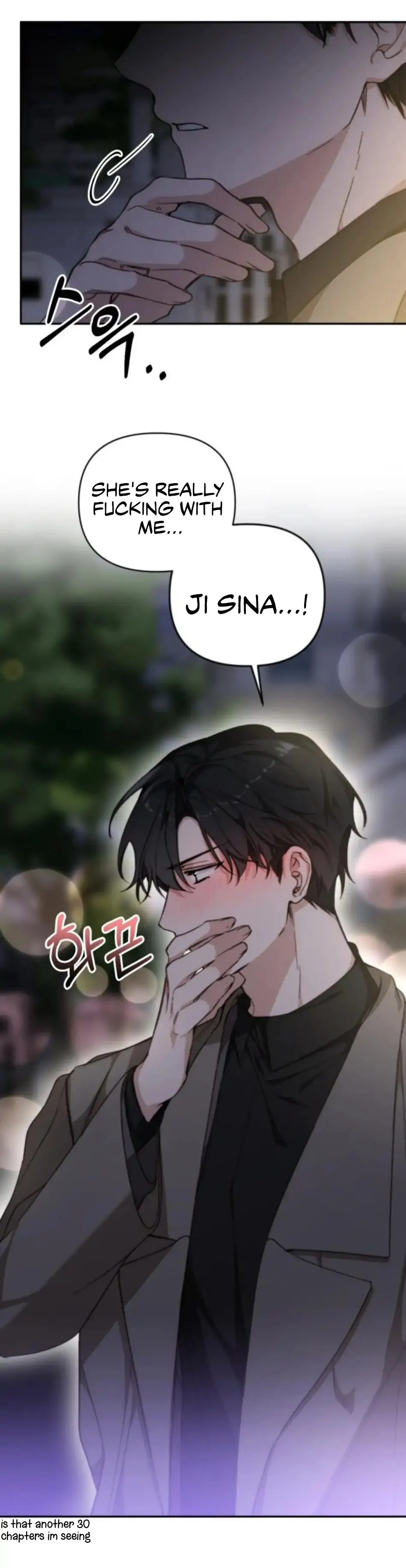 Divorce Is Easy, But Love Is Hard Chapter 13 88 06