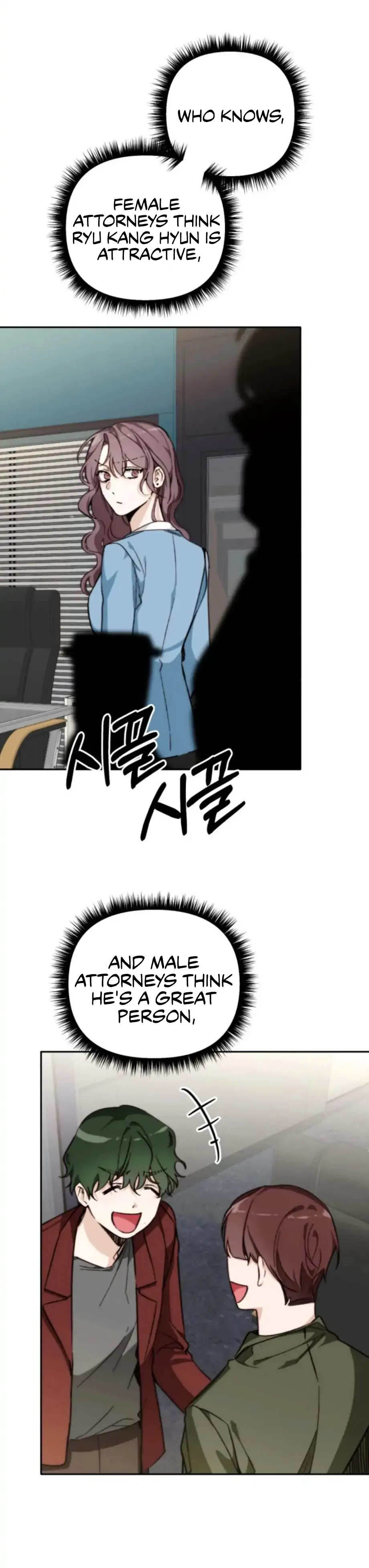 Divorce Is Easy, But Love Is Hard Chapter 13 105 23