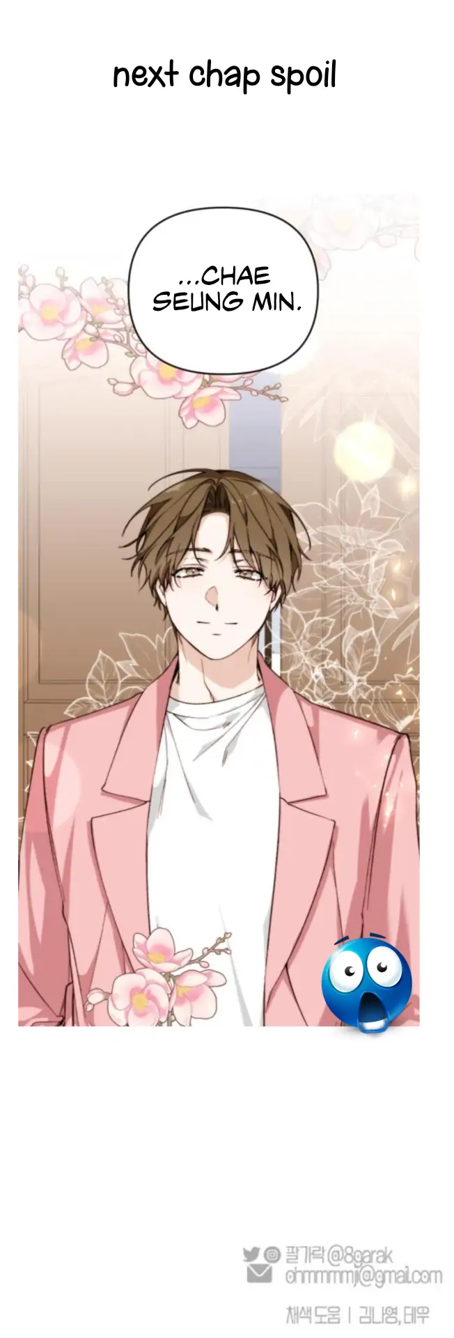 Divorce Is Easy, But Love Is Hard Chapter 13 107 25