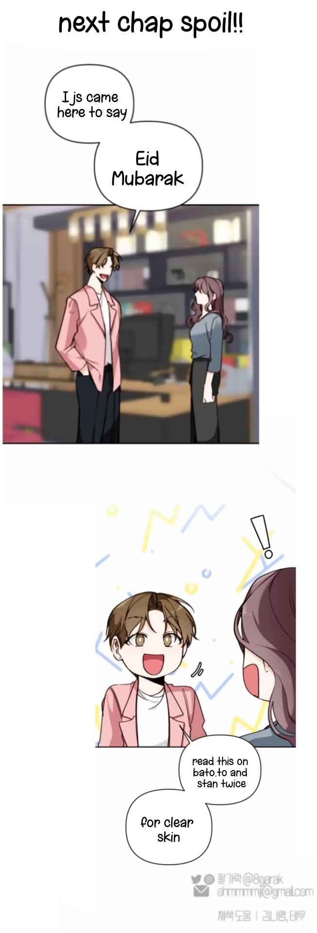 Divorce Is Easy, But Love Is Hard Chapter 15 79 19
