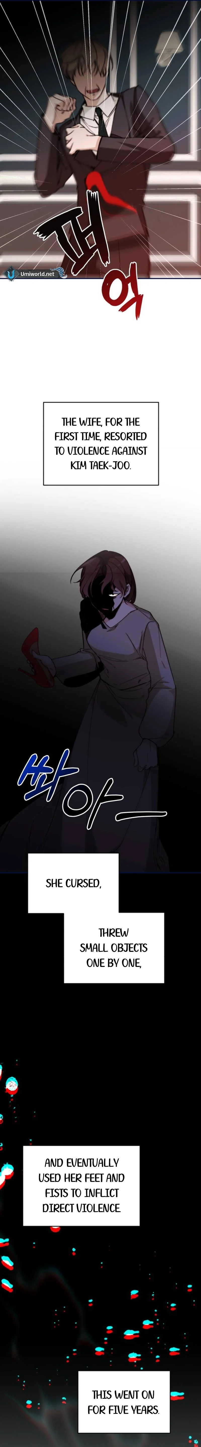Divorce Is Easy, But Love Is Hard Chapter 19 84 ch 19 2