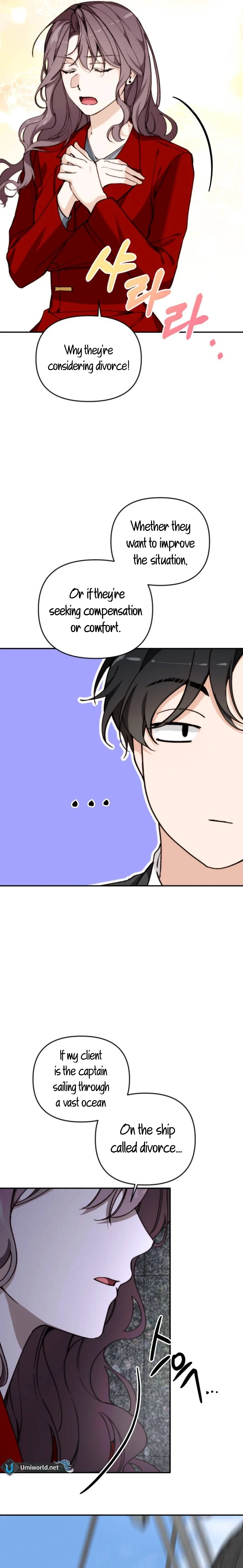 Divorce Is Easy, But Love Is Hard Chapter 19 102 ch 19 20