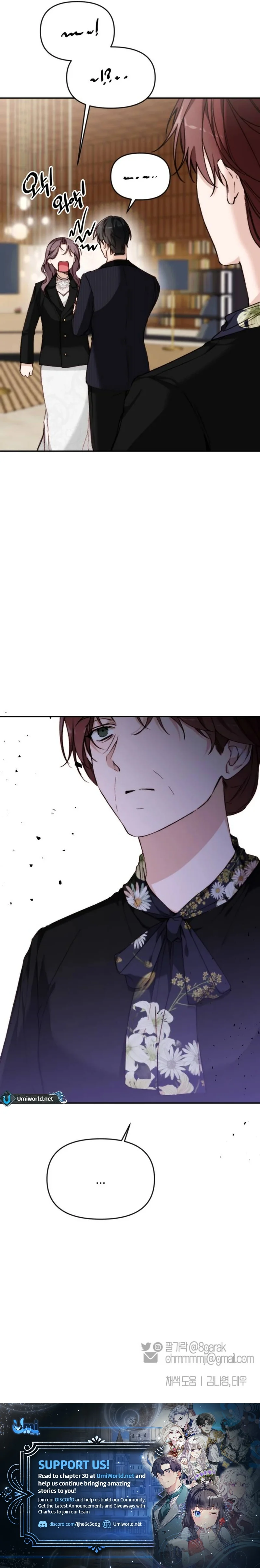 ch 21 25