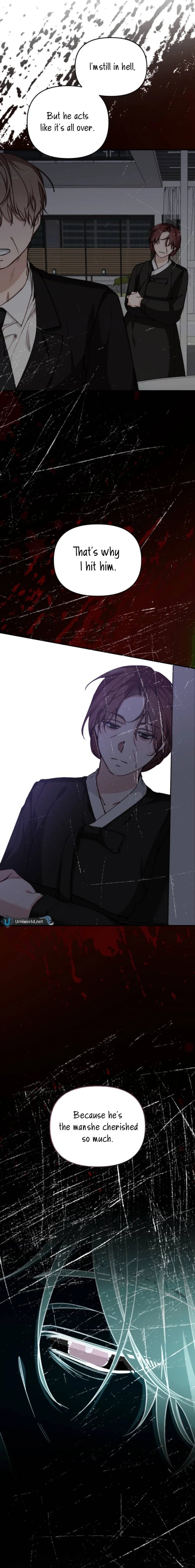 Divorce Is Easy, But Love Is Hard Chapter 23 89 ch 23 7