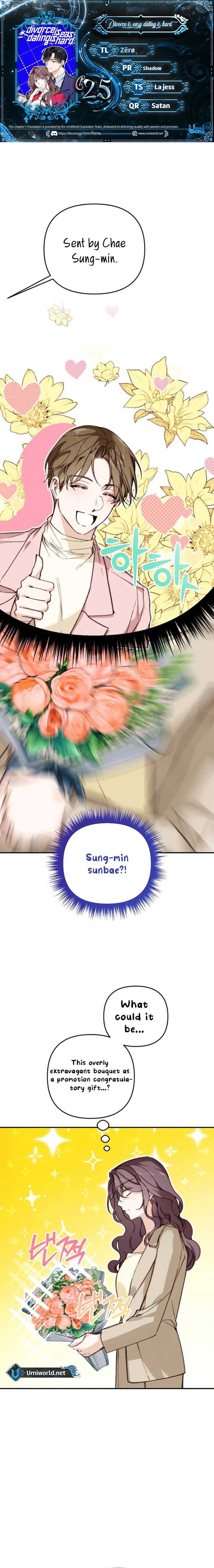 ch 25 1