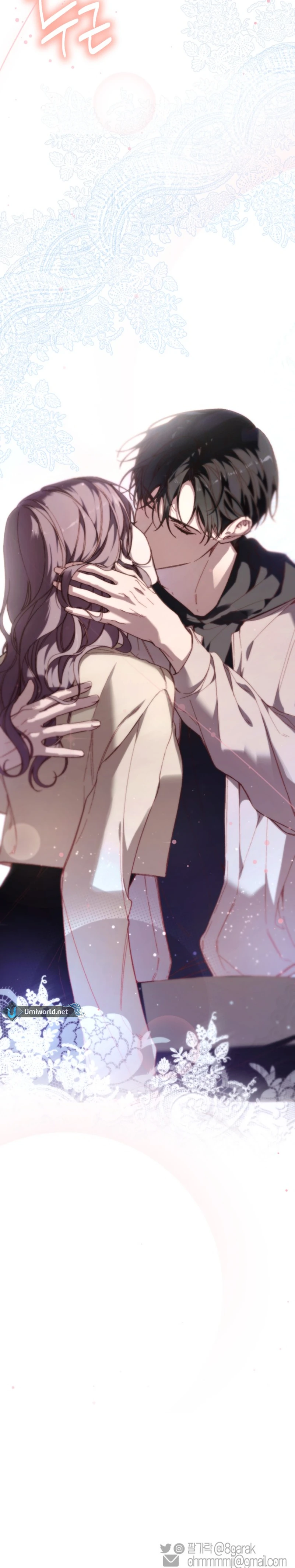 ch 33 20