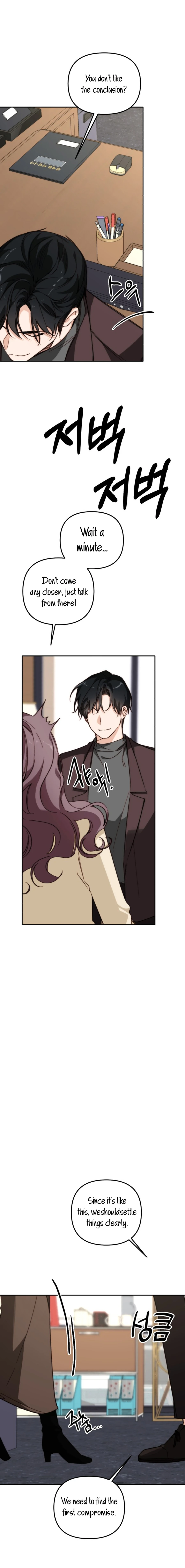 Divorce Is Easy, But Love Is Hard Chapter 38 93 20
