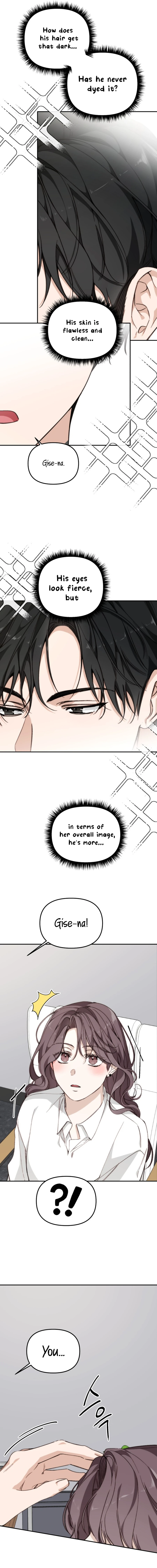 Divorce Is Easy, But Love Is Hard Chapter 39 75 08