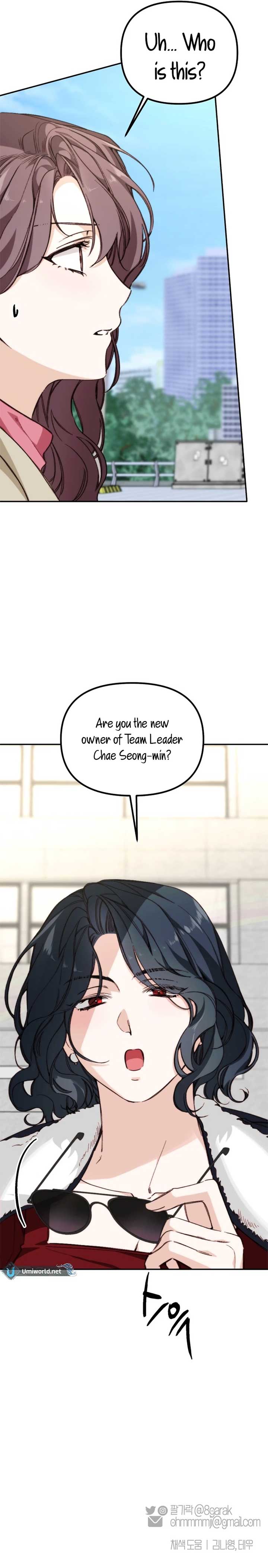 Divorce Is Easy, But Love Is Hard Chapter 40 91 20