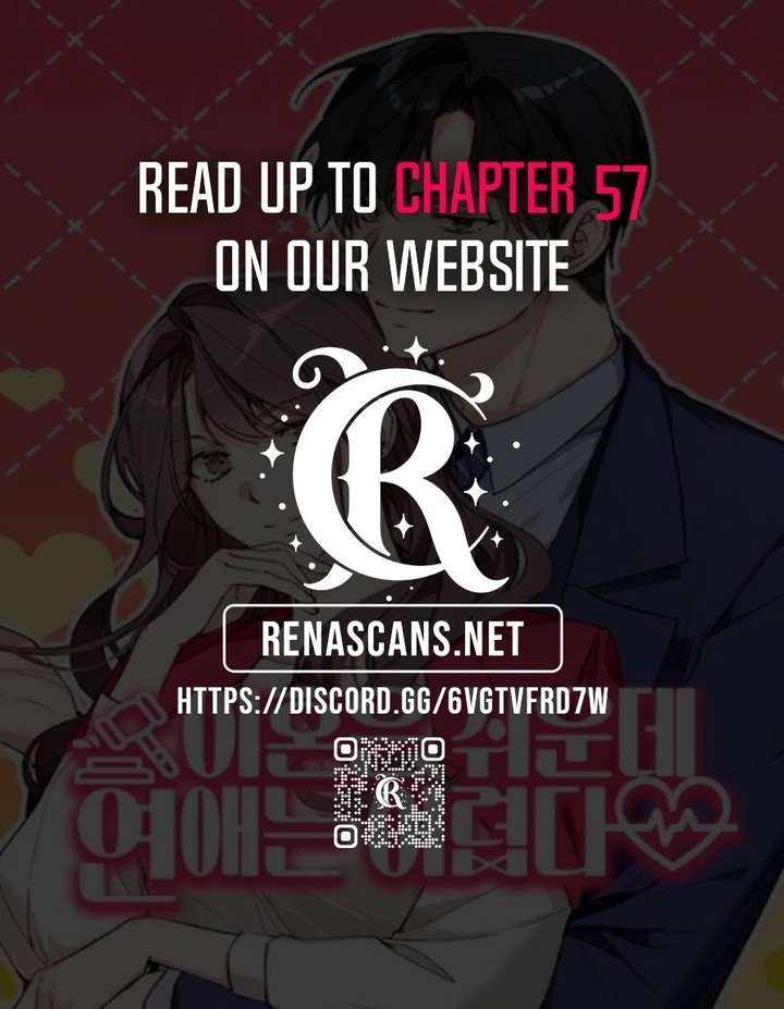 Divorce Is Easy, But Love Is Hard Chapter 52 73 ch 52 1