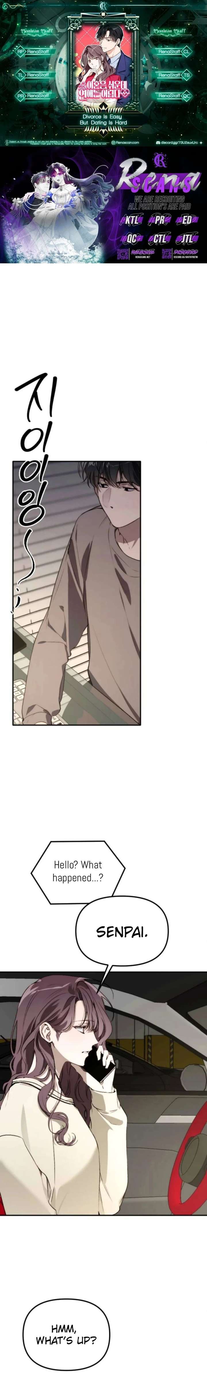Divorce Is Easy, But Love Is Hard Chapter 52 74 ch 52 2