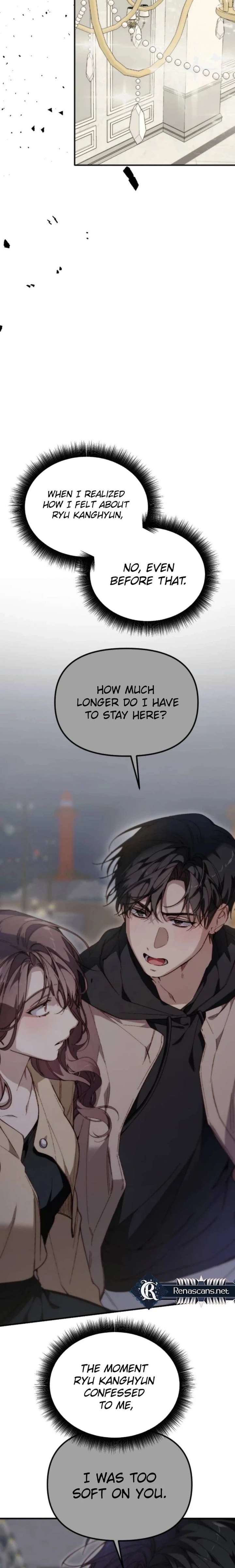 Divorce Is Easy, But Love Is Hard Chapter 53 107 ch 53 23