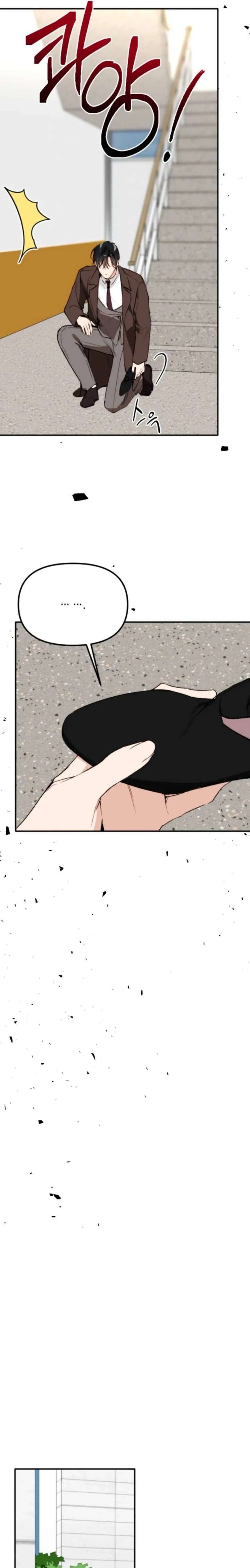 ch 56 24