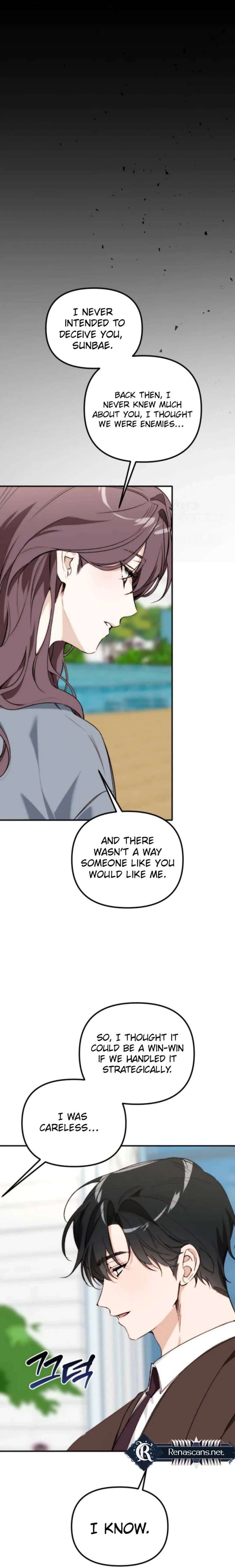 ch 57 13