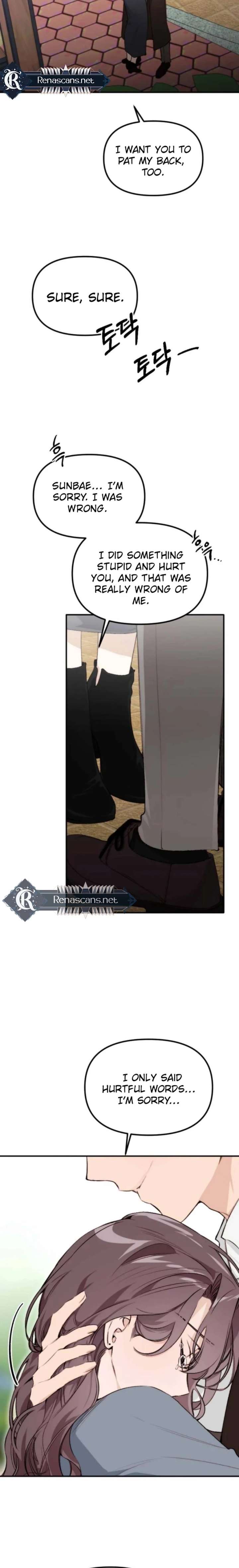ch 57 7