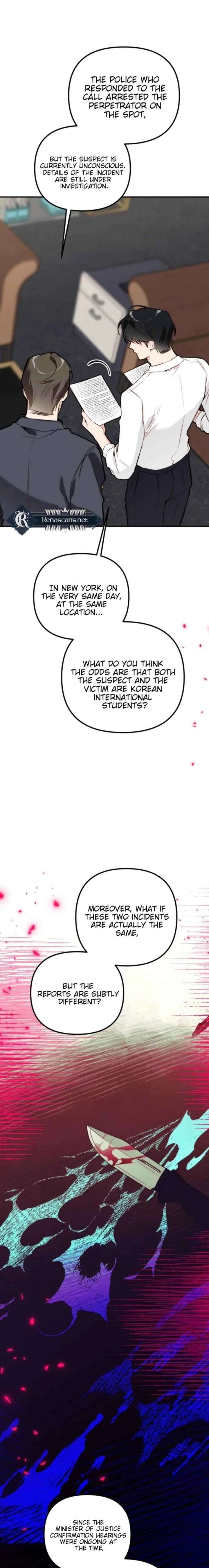 Divorce Is Easy, But Love Is Hard Chapter 64 118 ch 64 19