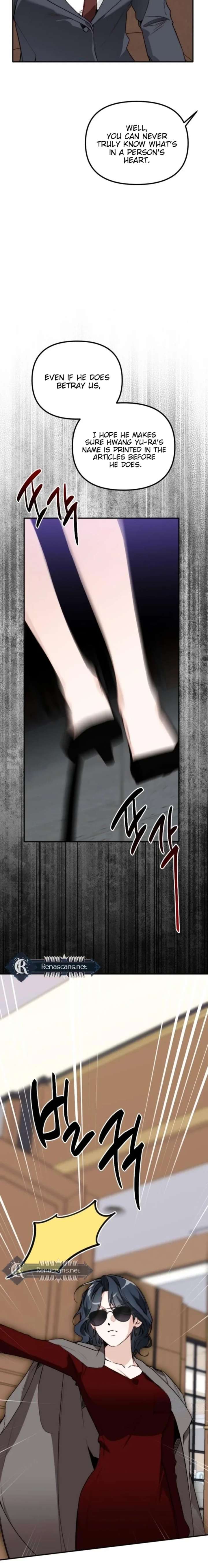 Divorce Is Easy, But Love Is Hard Chapter 64 103 ch 64 4