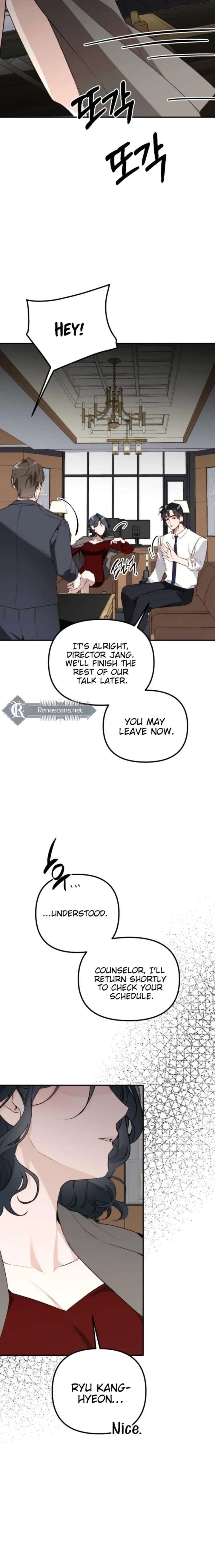 Divorce Is Easy, But Love Is Hard Chapter 64 105 ch 64 6