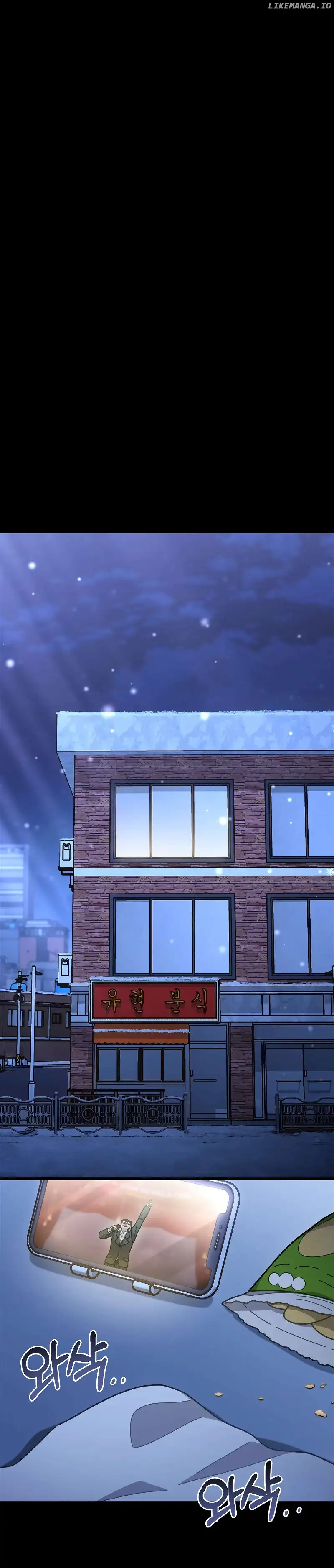 013