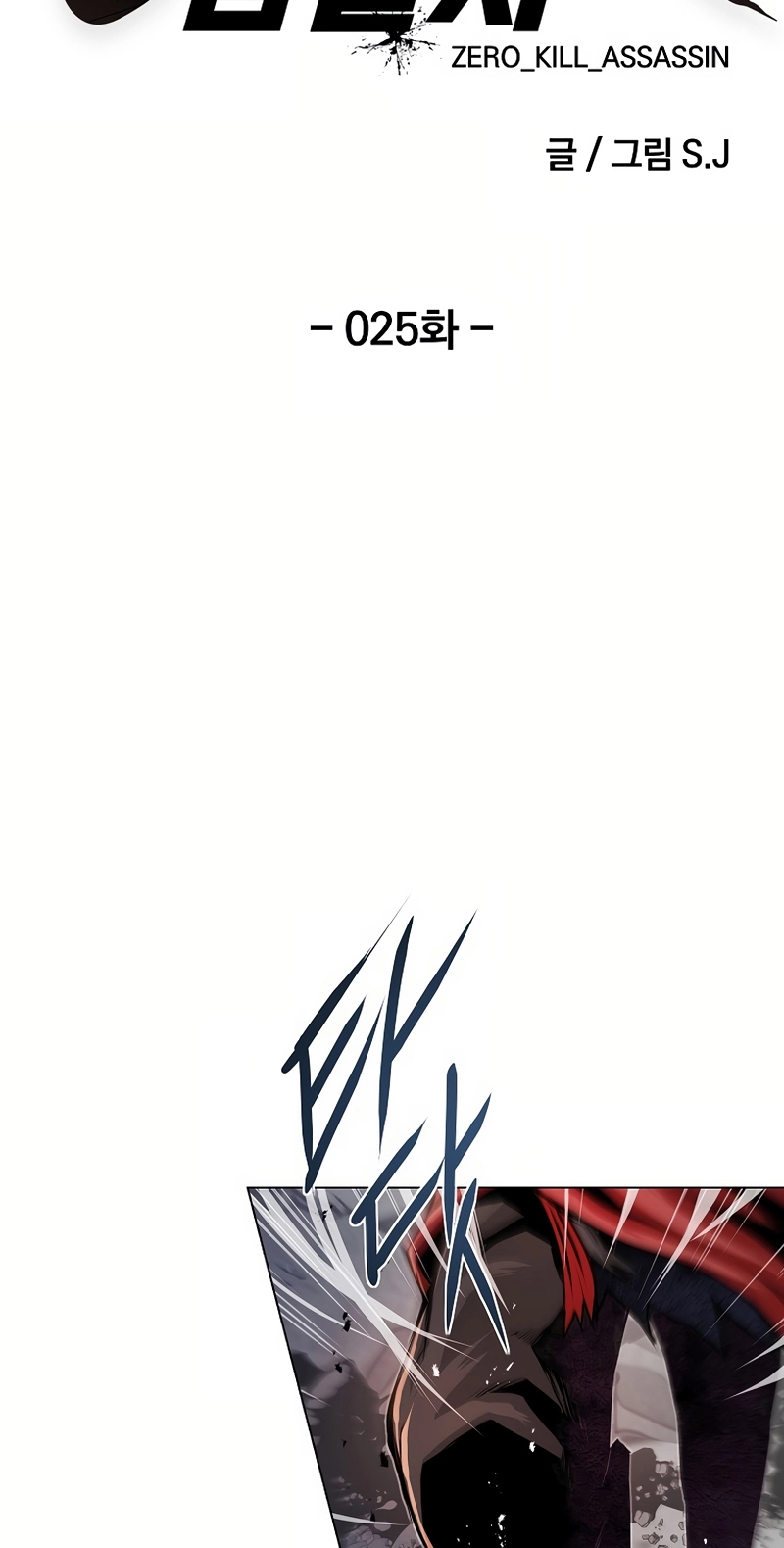 ba7741060f23