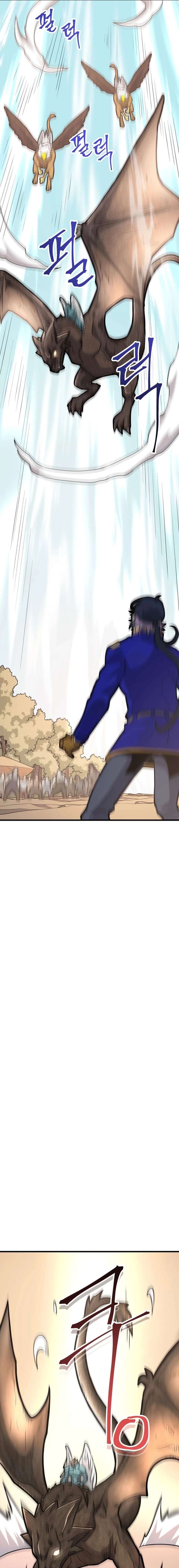 ch 27 21