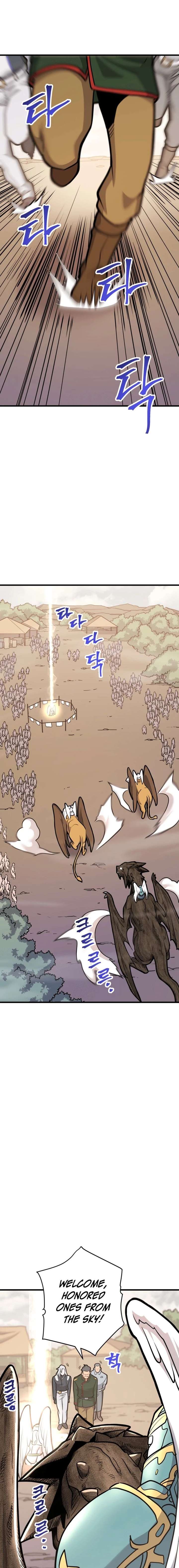ch 27 25