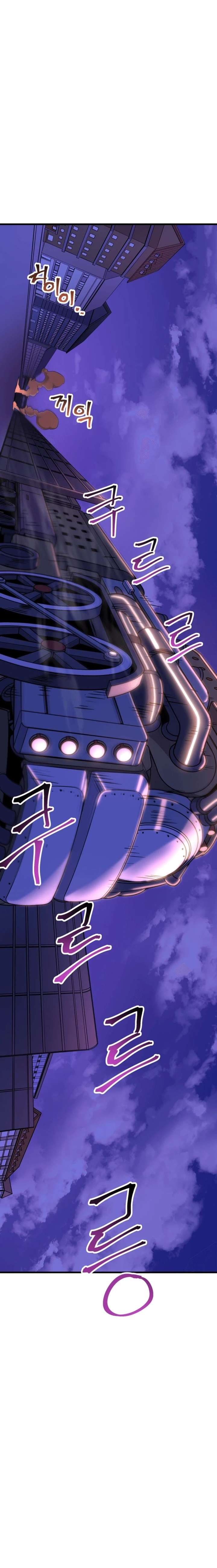 ch 31 22