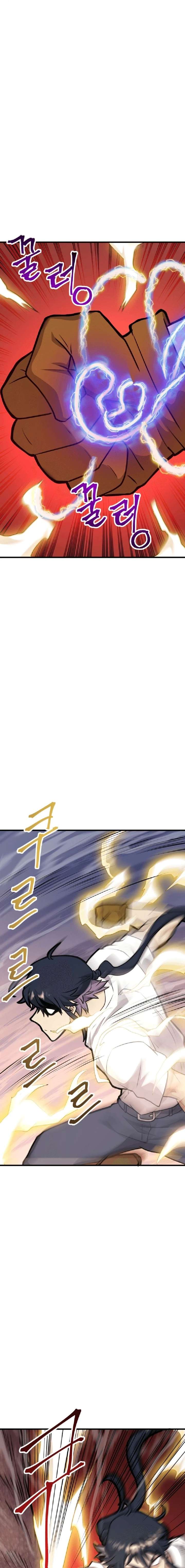 ch 32 26