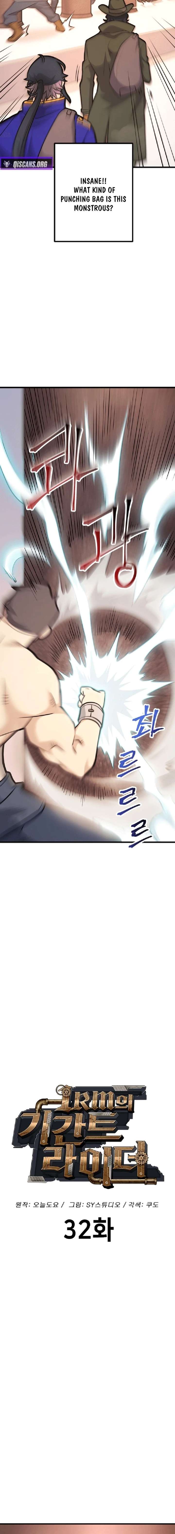 ch 32 4