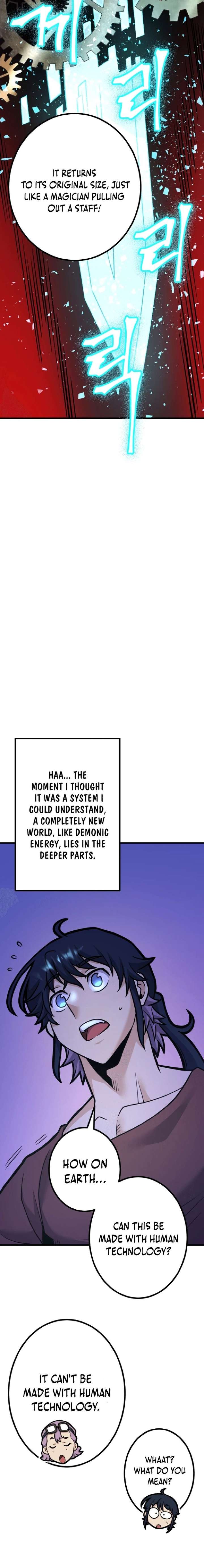 ch 33 24