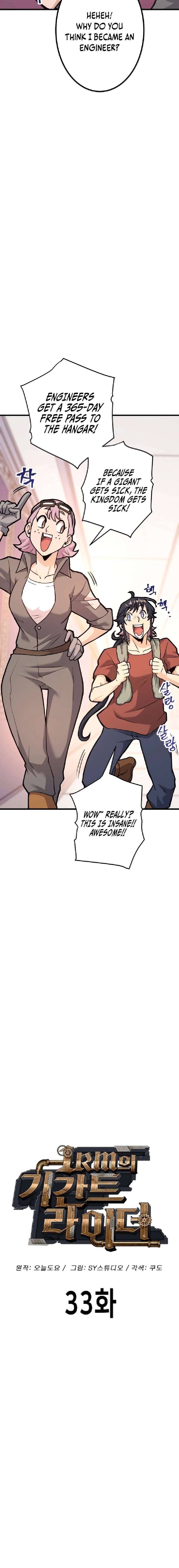 ch 33 7