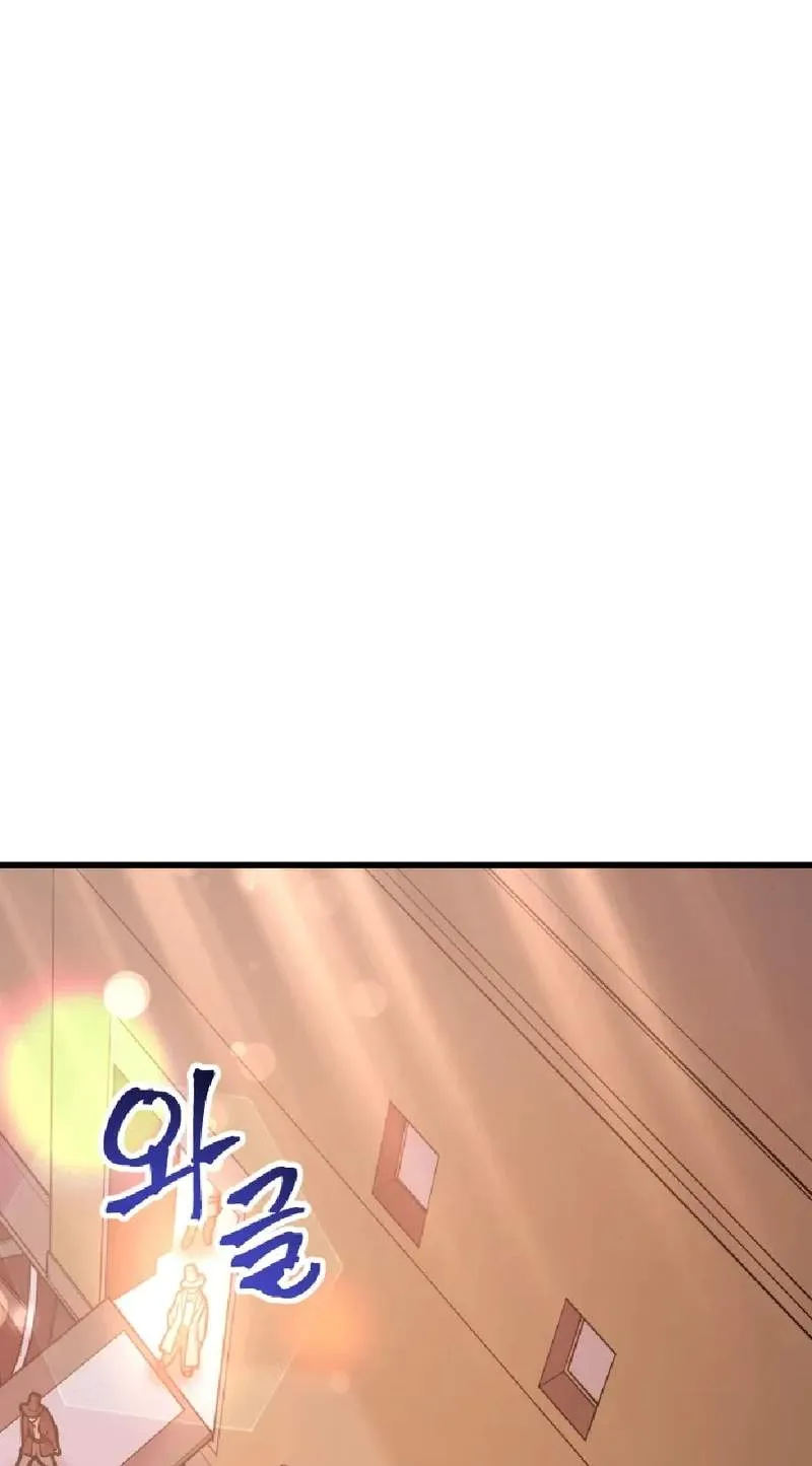d087d421fba8