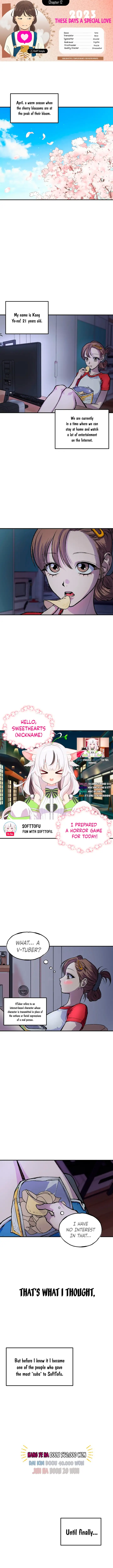 2023 These Days A Special Love Chapter 12 38 0