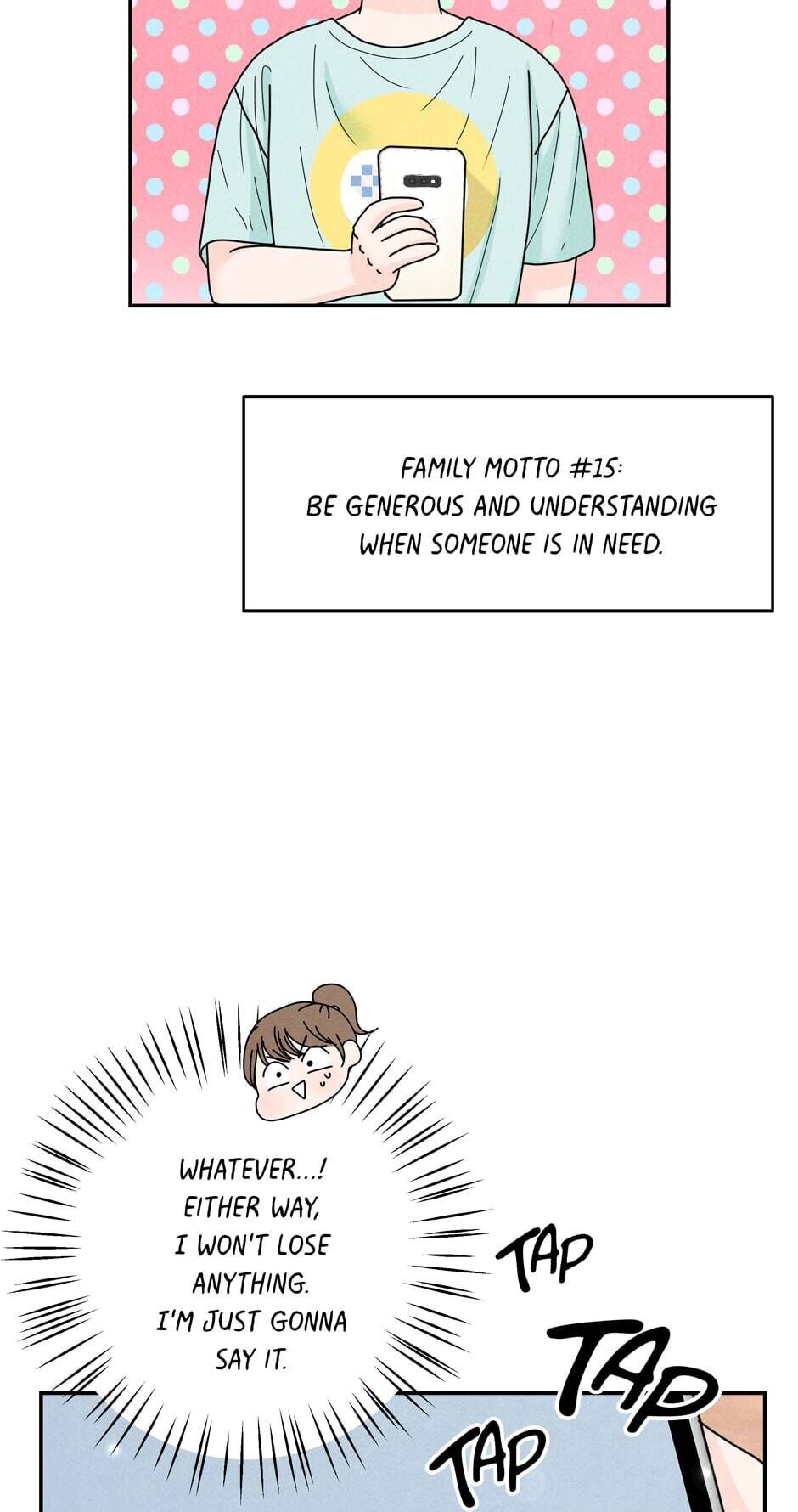 71