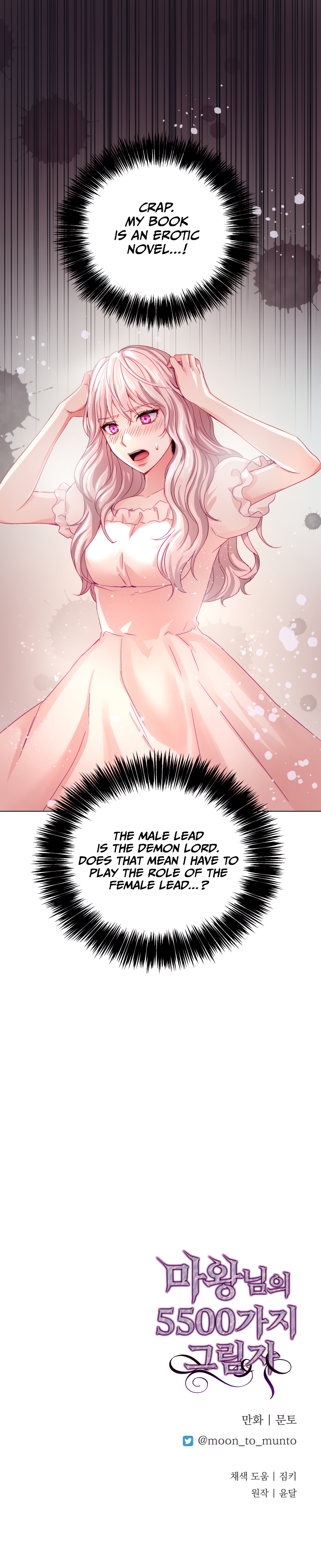 019