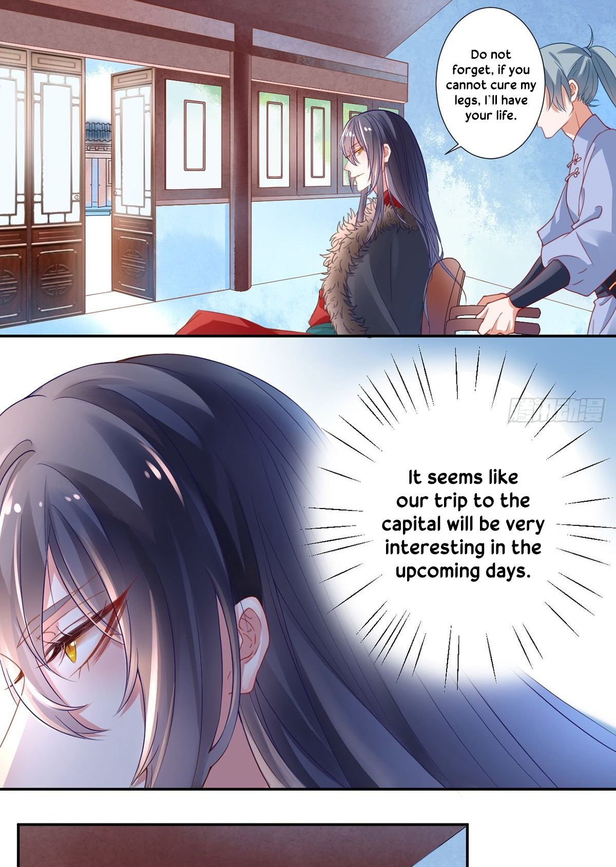 014
