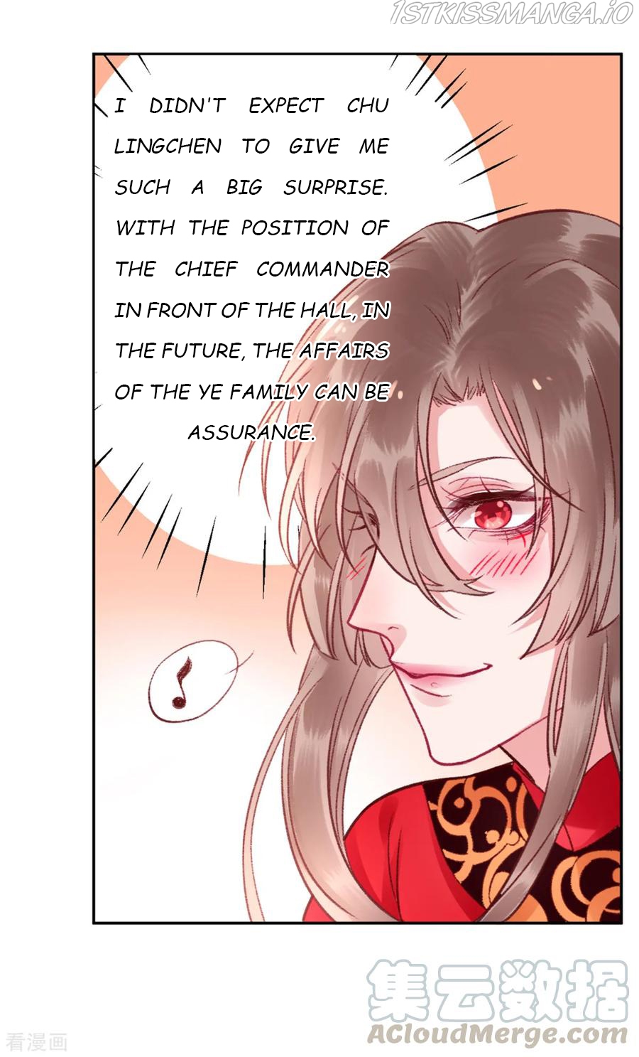 025