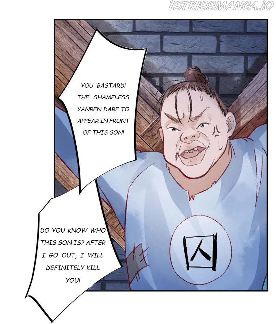 014