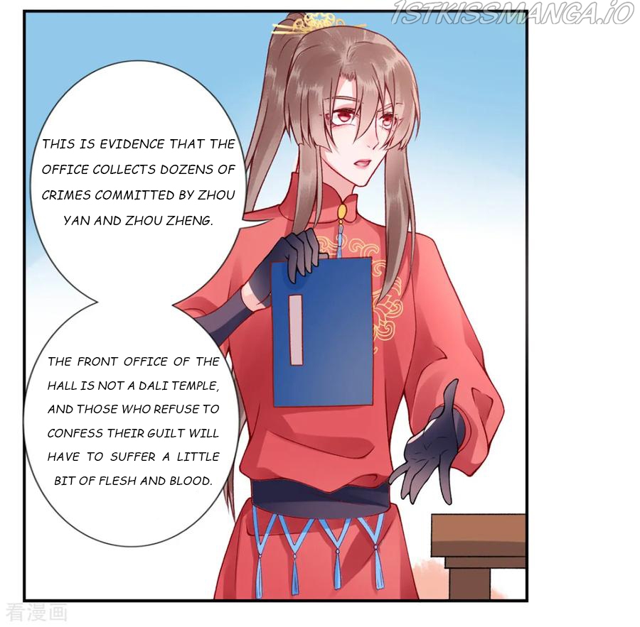 023