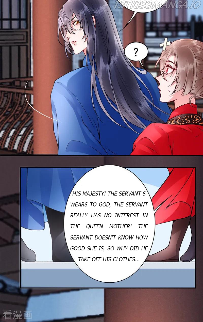 023