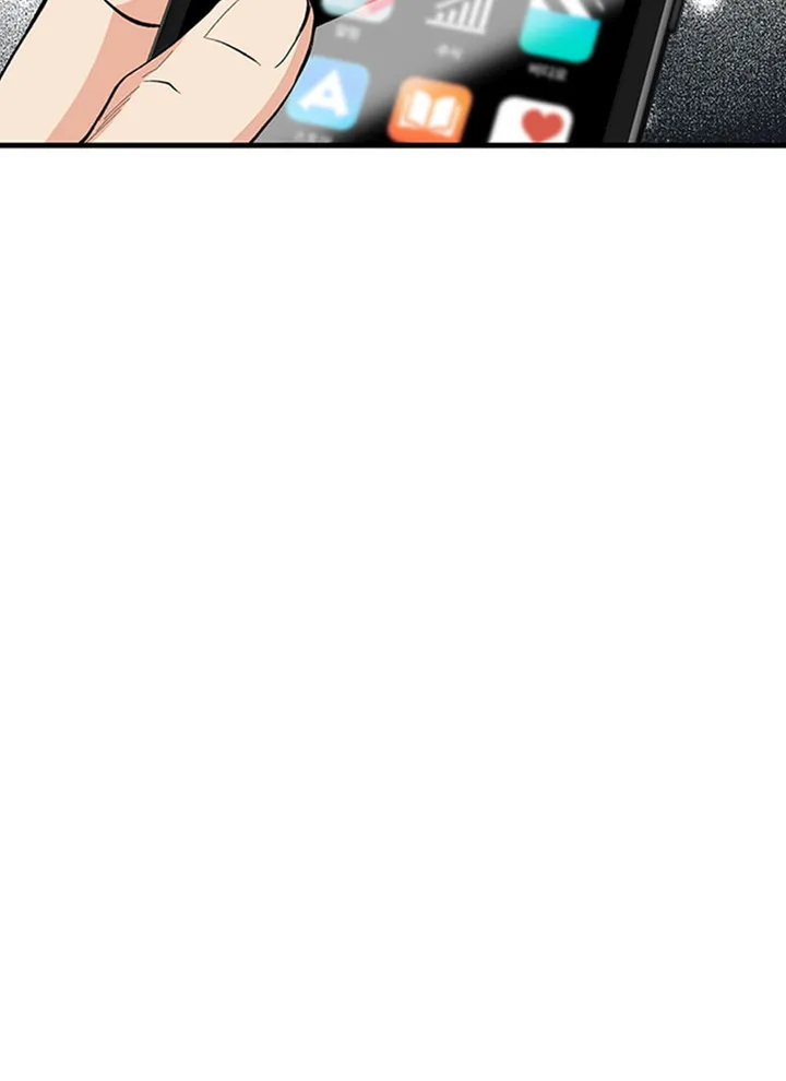 A Butterfly Metamorphoses Three Times Chapter 12 337 34