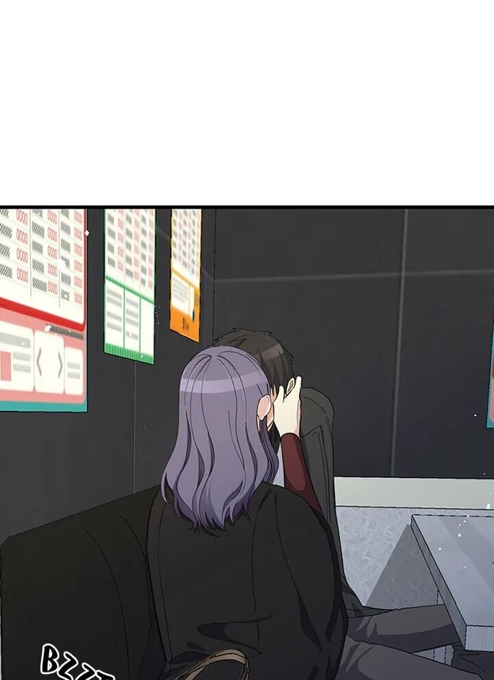 A Butterfly Metamorphoses Three Times Chapter 26 504 100