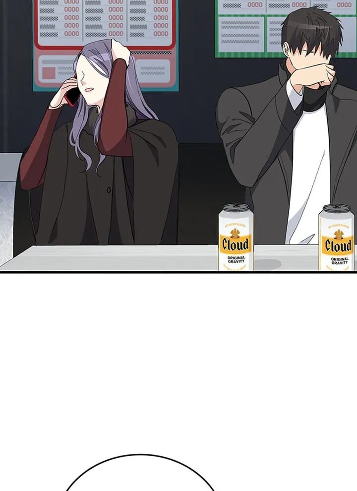 A Butterfly Metamorphoses Three Times Chapter 26 508 104